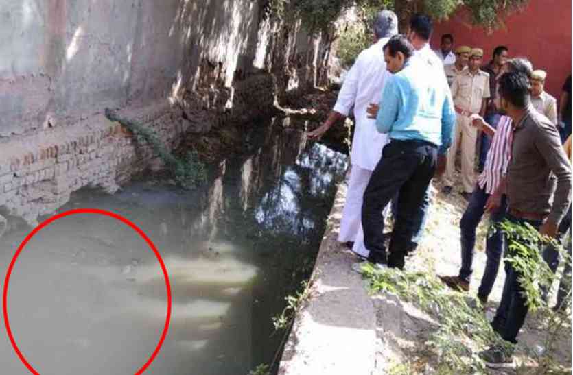 jalaun नाले में मिली युवक की लाश, परिजनों ने दोस्त पर हत्या का लगाया आरोप