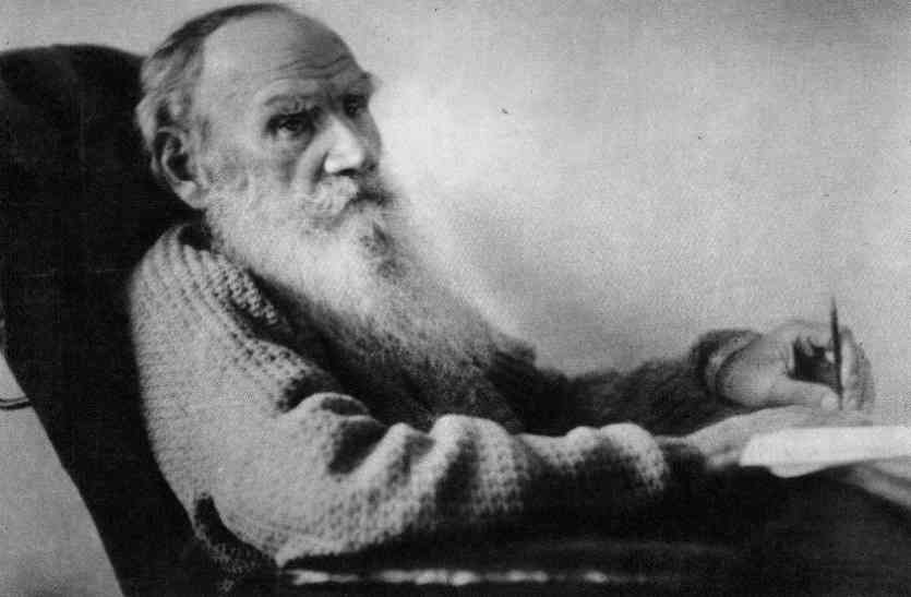 Boston,editorial,advice,Leo Tolstoy,Philosophical,auctioned,online auction,Manuscript, 21450 डॉलर में बिकी इस लेखक के हस्ताक्षर वाली चिट्ठी