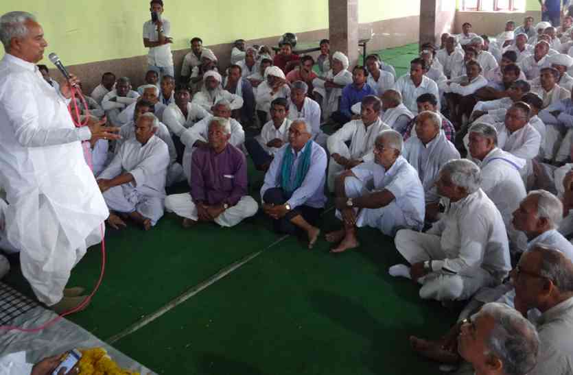 parsadi lal meena अपने मतलब के लिए उड़ गया पंछी...