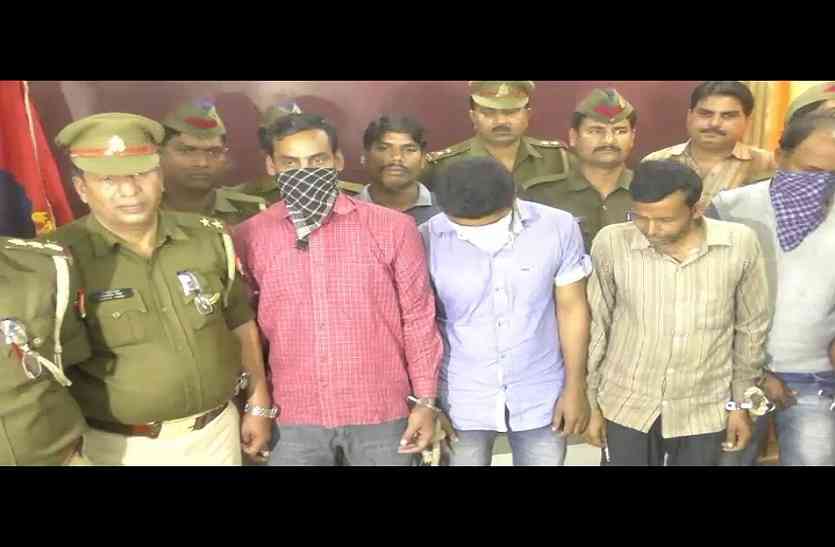 moradabad बदमाशों की इस चूक से खुल गयी मुरादाबाद में दो करोड़ की लूट