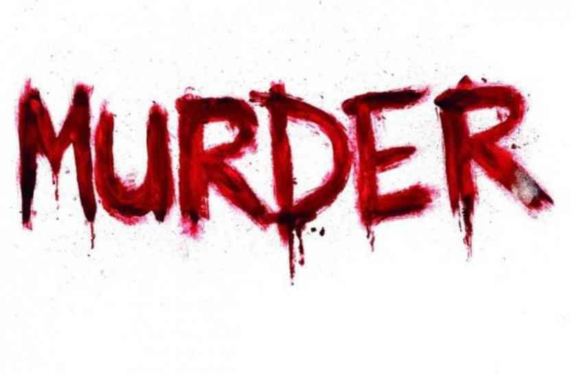 after-the-murder-the-wife-had-taken-her-to-hospital गला दबाकर हत्या के बाद खुद पत्नी को ले गया था अस्पताल