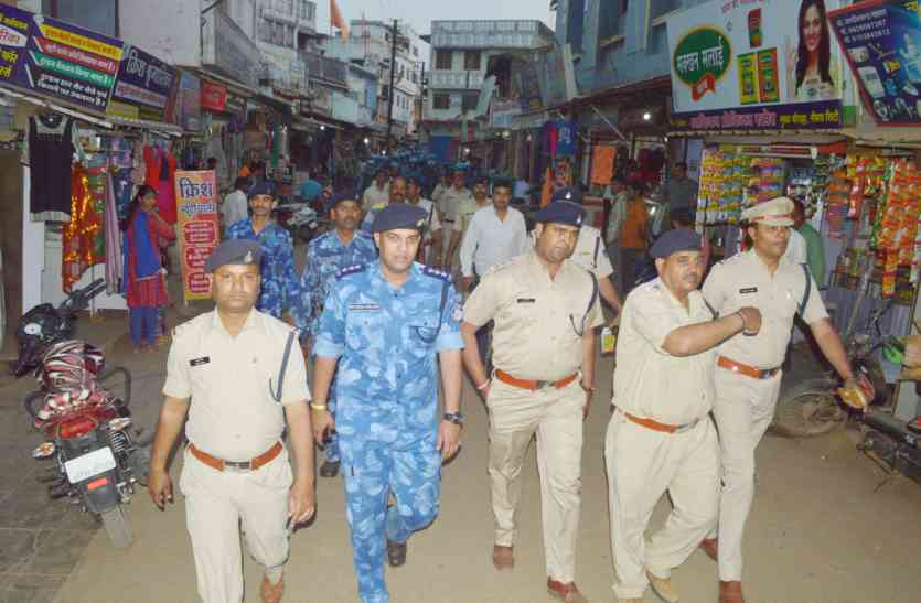 patrika नीमच जिले को संवेदनशील माना इस फोर्स ने
