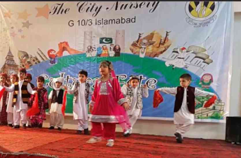 school dance पाकिस्तानी पंजाब के स्कूलों में डांस पर रोक, कहा दूसरों के सामने नाचना धर्म के खिलाफ