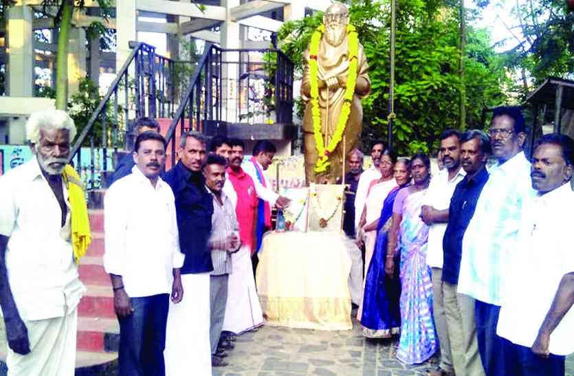 Periyar taught to live with respect पेरियार ने इज्जत के साथ जीना सिखाया