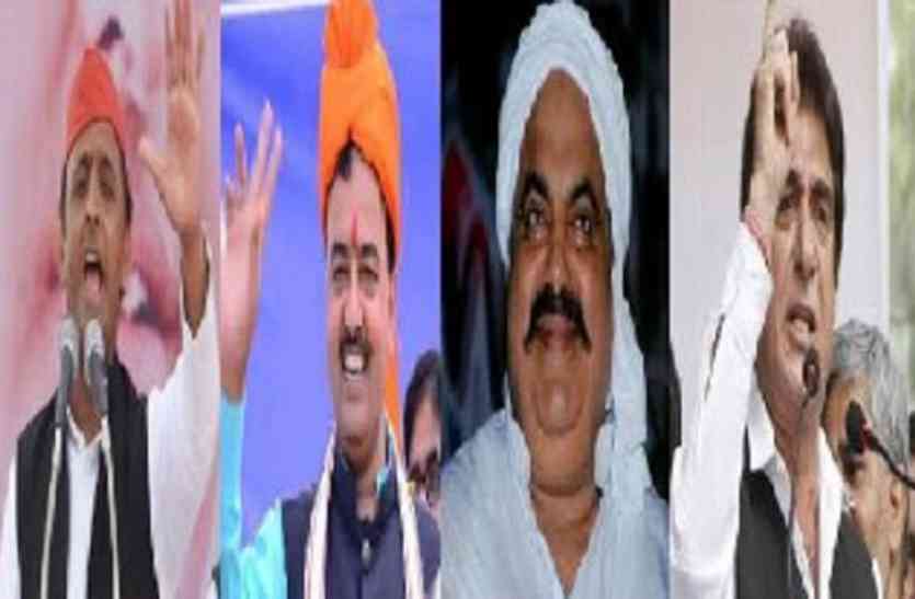 phulpur loksbha फूलपूर की ऐतिहासिक सीट पर अब नये इतिहास का इंतज़ार...