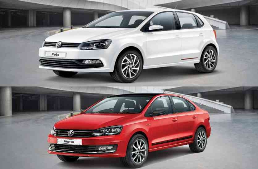 Volkswagen Vento Sport फॉक्सवेगन ने पोलो पेस और वेंटो स्पोर्ट को भारत में किया लॉन्च, जानें क्या हुए नए चेंज ?