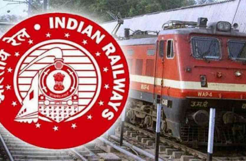 Railway नवरात्र में दयोदय एक्सप्रेस ट्रेन का ठहराव सुमेरगंज मंडी पर
