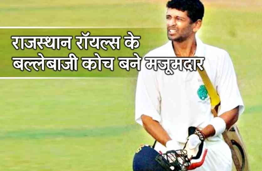 IPL 2018 इस 'अनलकी' बल्लेबाज का खुला किस्मत का सितारा, मिली इस टीम में जगह