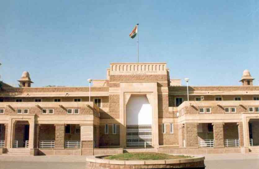 Bhanwaridevi case: CBI sp put up facts in the court video : भंवरीदेवी अपहरण व हत्या मामला : अदालत में अपने तथ्यों व जांच पर कायम रहे सीबीआई के एसपी