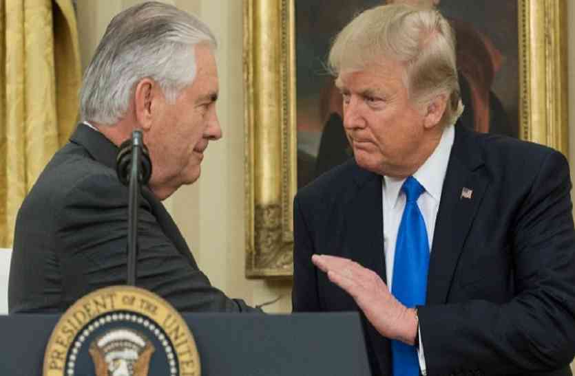 Rex Tillerson and donald trump ट्रंप ने रेक्स टिलरसन को विदेश मंत्री पद से हटाया, काफी समय से थे मतभेद