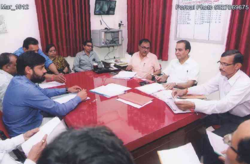 patrika चुनाव से पहले सरकार का खजाना खाली, राजस्व बढ़ाने कलेक्टर्स को फरमान
