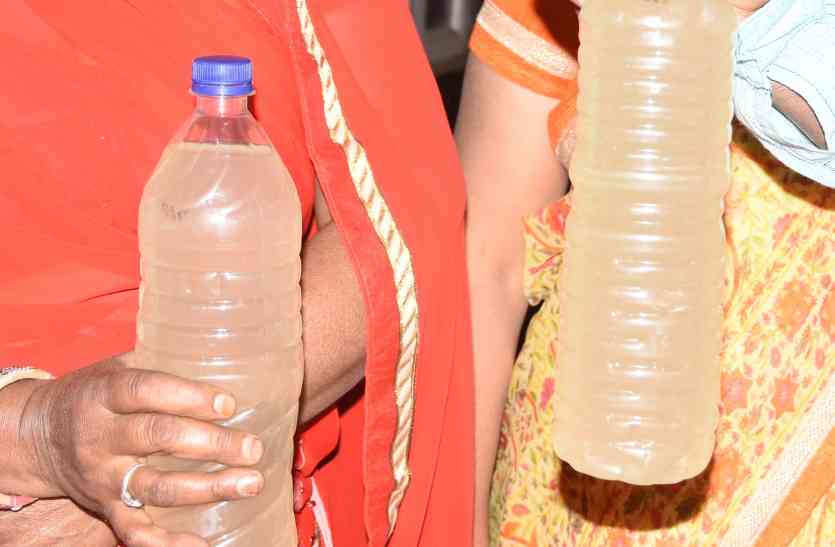 patrika 150 रुपए वसूलने के बाद भी नगर निगम दे रहा अशुद्ध पानी