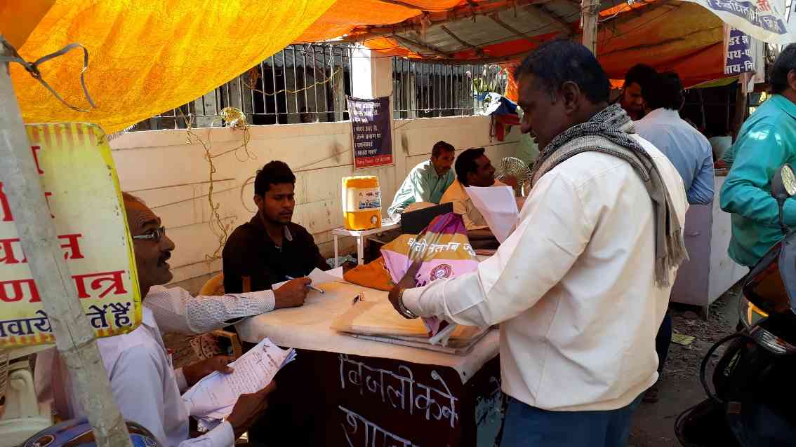 CEOs hearing cases in district panchayat office