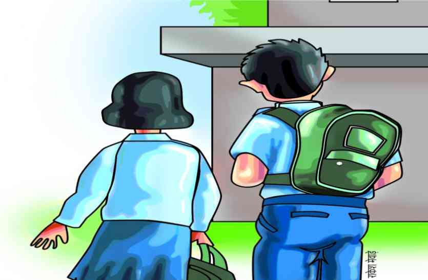 Sagar city to be built in three school buildings निगम की शिक्षा उपकर राशि से इस शहर में बनेंगे तीन स्कूल भवन