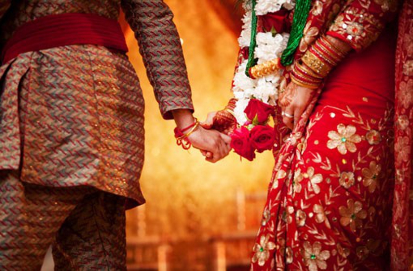marriage कल से एक माह नहीं होंगे बड़े मांगलिक कार्य