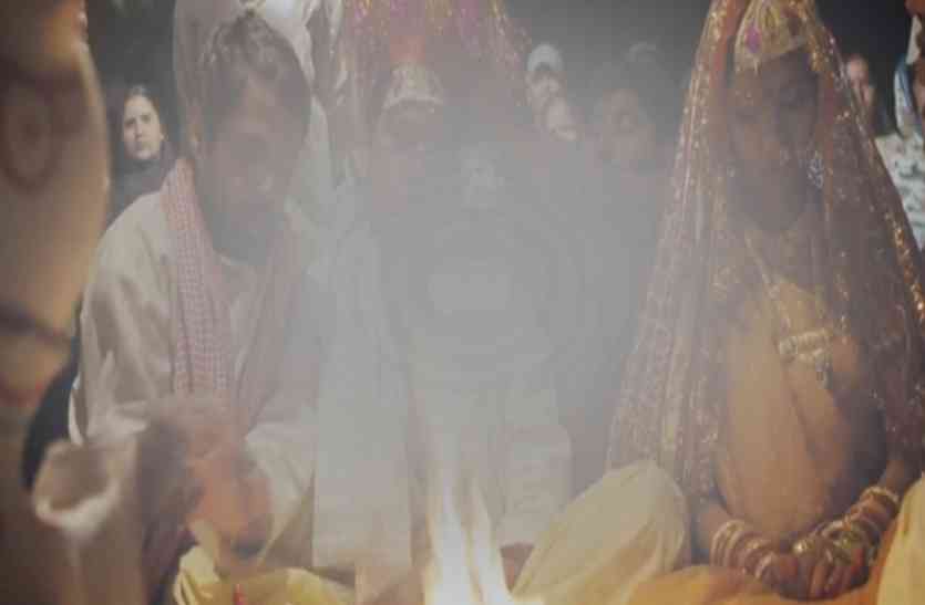 mahoba जयमाल डालने ही वाली थी, दूल्हे के अंग पर नजर पड़ते ही बिदक गई दुल्हन