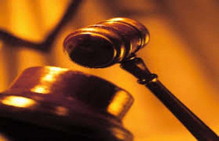 Court