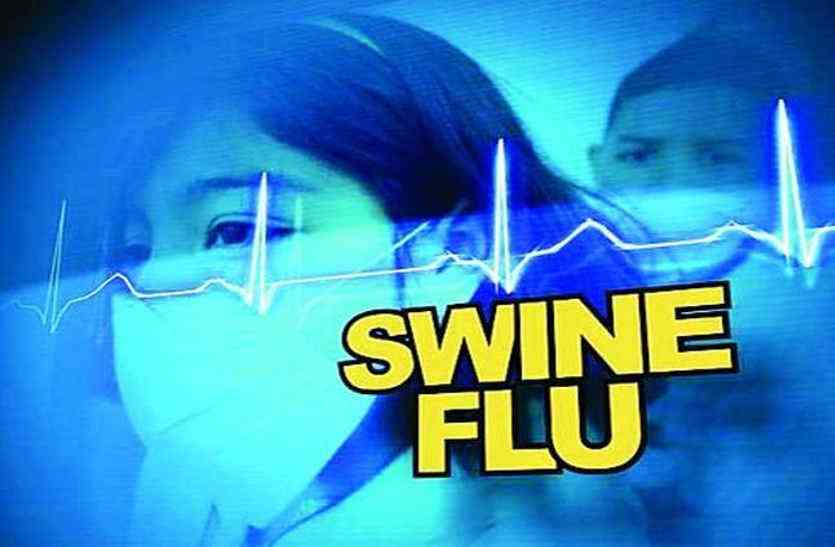 Bhilwara, bhilwara news, teacher suffering from Swine flu in bhilwara, Latest news in bhilwara, Bhilwara News in hindi, Hindi News in bhilwara, Latest hindi news in bhilwara स्वाइन फ्लू पीडि़त शिक्षक को एसएमएस से भेजा घर, निजी अस्पताल ने किया इलाज