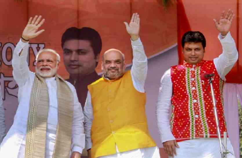 Tripura BJP अपने एजेंडे से भटकी भाजपा! त्रिपुरा में बीफ पर बैन लगाने से किया इनकार