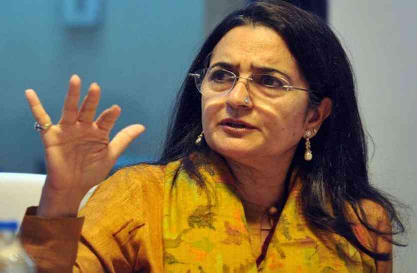 kiran chaudhary एक ही मुद्दे के सवाल पर सरकार का अलग-अलग रूख