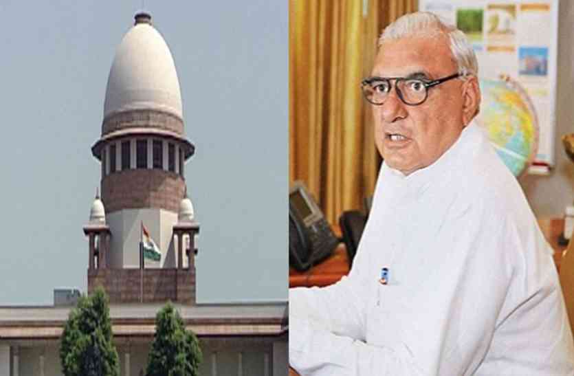 Manesar land scam मानेसर जमीन घोटाला : सुप्रीम कोर्ट का फैसला आते ही आक्रामक हुई भाजपा
