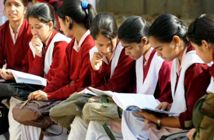 ff यूपी बोर्ड: 11 लाख छात्रों के परीक्षा छोड़ने की जांच कराएगी योगी सरकार