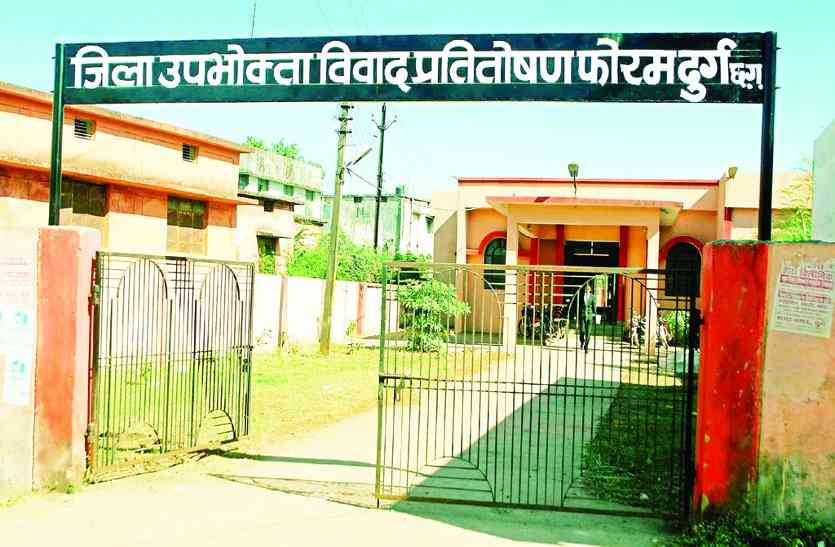 patrika इंसाफ की खातिर 93 साल के बुजुर्ग पहुंचे उपभोक्ता फोरम, घटिया सामान देने वाले को ऐसे सिखाया सबक