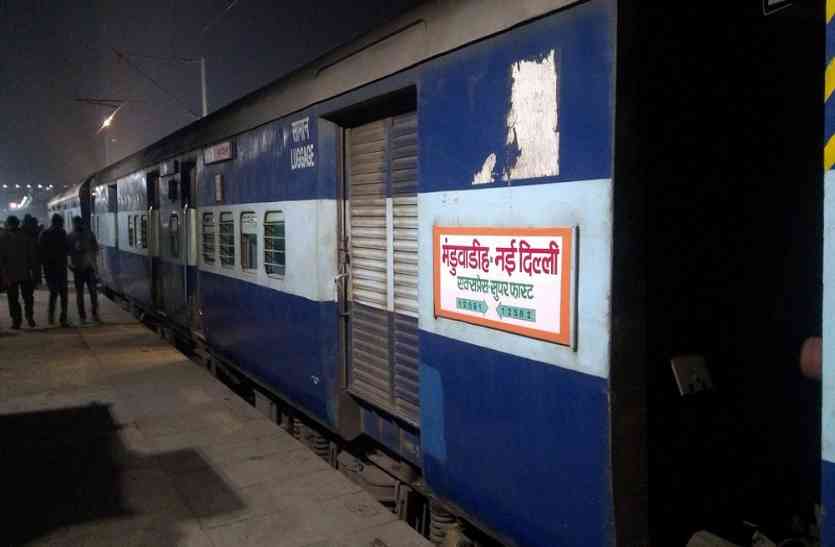 etawah news नरेंद्र मोदी के संसदीय क्षेत्र में टला रेल हादसा