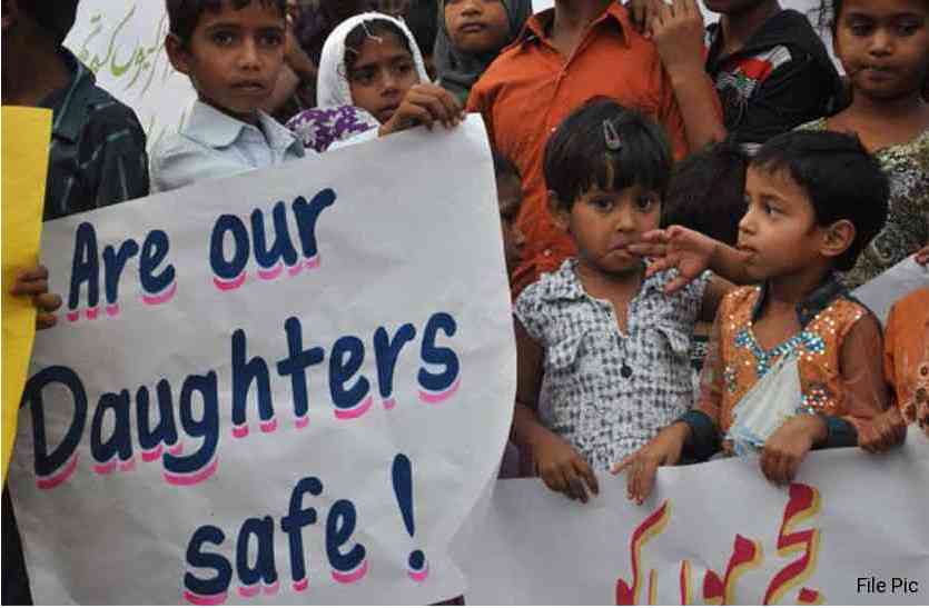 Woman Safety in Jaipur, Rape case in Jaipur,fetus of a newborn in Jungle महिलाओं की बदतर स्थिति का आईना बन रहा जयपुर, नवजात का भ्रूण मिलने से सनसनी तो वहीं युवती के रेप से दहशत