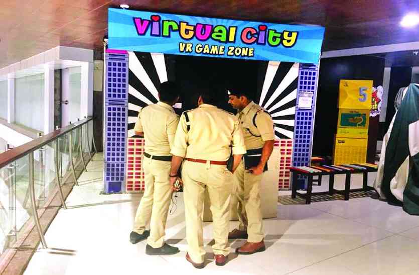 zzz TI के गेम जोन में मासूम से ज्यादती का मामला...संचालक पर पूछताछ के बाद दर्ज होगा केस