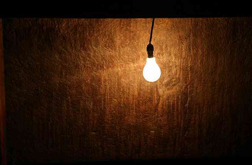 Home-to-Home Electricity Project घर-घर बिजली पहुंचाने की इस योजना को झटका