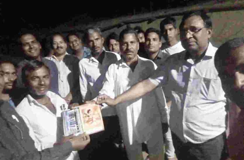 Pratapgarh भोपराज टांक पुन: जिला अध्यक्ष मनोनीत