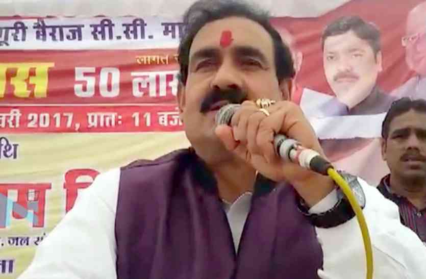 Panna Medical college Issue Statement Viral on Social Media MP: वायरल हो रहे BJP मंत्री के बयान से नेताओं की फजीहत, दे रहे सफाई