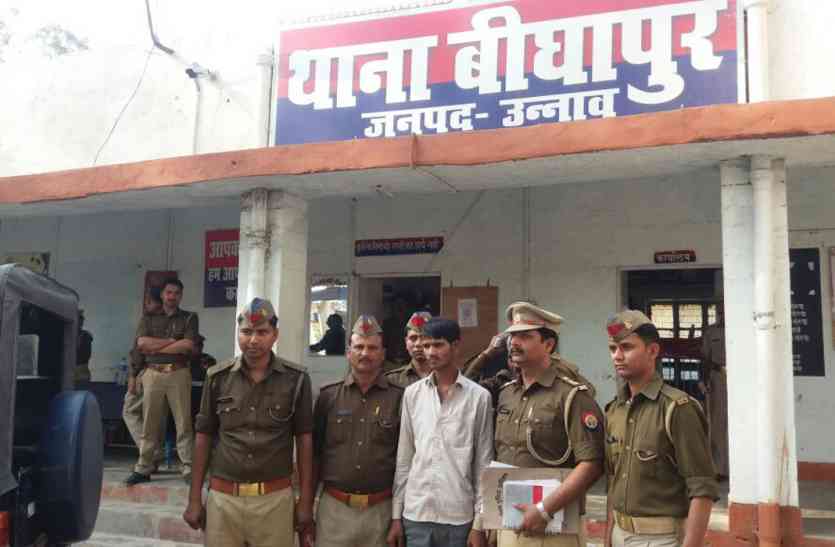 Police revealed murder case in Unnao news मामूली कहासुनी पर की हत्या, कुएं में फेंका था शव, पुलिस ने किया खुलासा