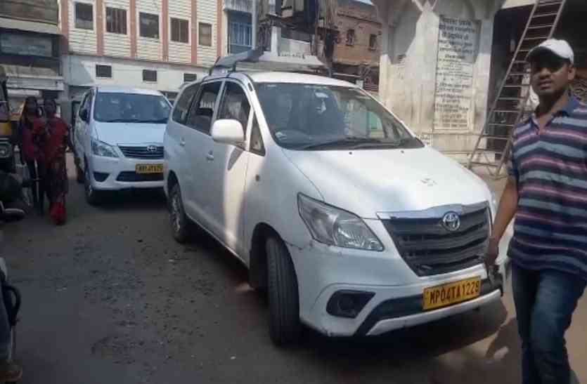 incom tex raid गल्ला व्यापारी के दुकान पर इंकम टैक्स का छापा