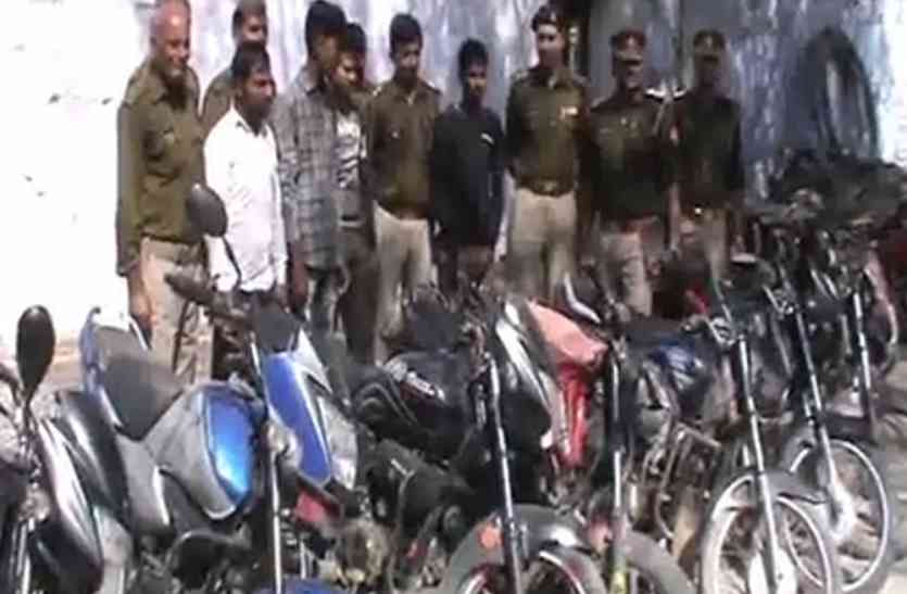 SOG team expose bike thief gang in Kanpur Dehat news जब इन थाने की पुलिस हुई नाकाम, तो जिले की एसओजी टीम ने कर दिखाया ये काम