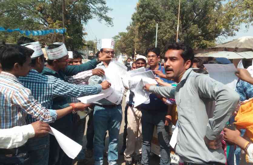 Know ... Why the contractor is not returning the health worker जानिए...आखिर संविदा स्वास्थ्यकर्मी क्यों नहीं लौट रहे कार्यस्थल