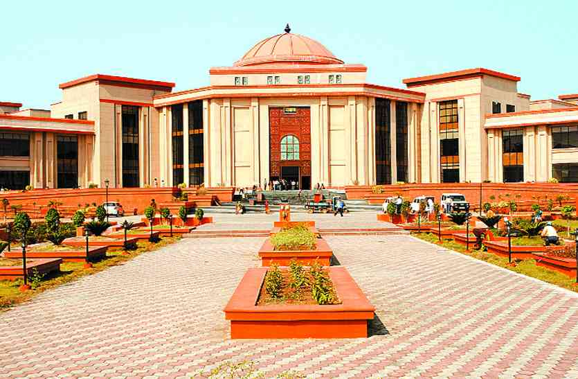 high court राज्य शासन को बुधवार तक जवाब देने के निर्देश