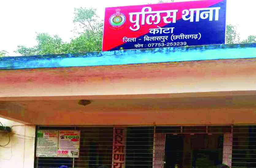 koni thana भाजपा मंडल अध्यक्ष के खिलाफ अपराध दर्ज