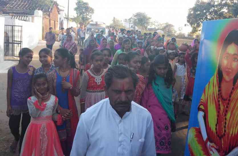 Maa Karma Jayanti celebrated with pomp धूमधाम से मनाई गई माँ कर्मा जयन्ती