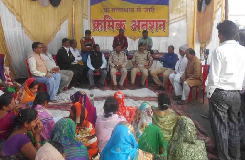 Memorandum koji prikazuje Ambedkar अम्बेड़कर की प्रतिमा लगाने दिया ज्ञापन