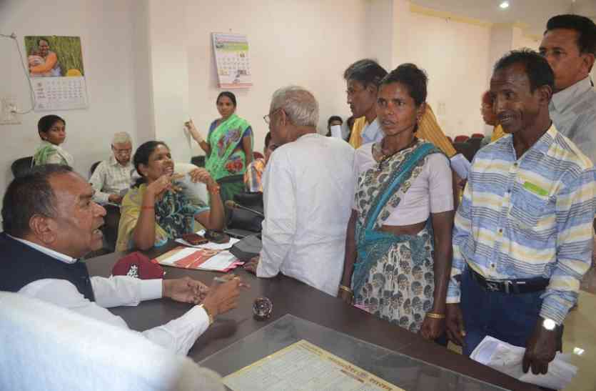 balaghat news जमीन तो मिली, लेकिन आज तक नहीं मिला मालिकाना हक