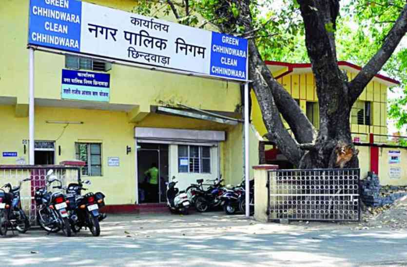 nagar nigam news सभापति बदलने की मांग करते-करते नाराज भाजपा पार्षदों में पड़ी फूट