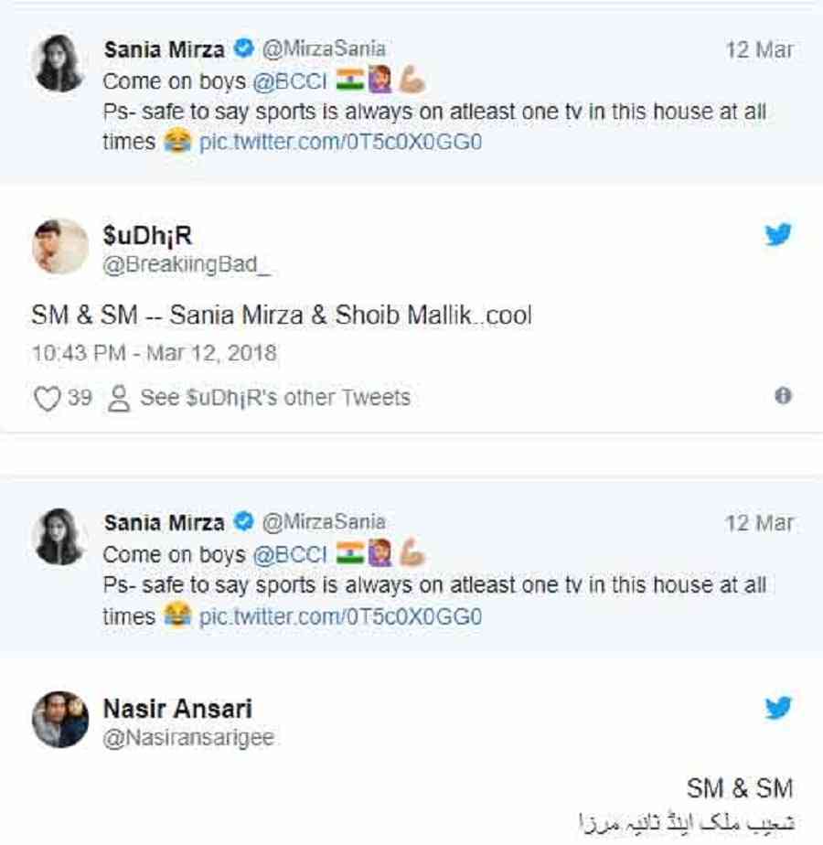 Pakistan,social media,Twitter,viral,Sania Mirza,by 6 wickets,trolled,India vs SriLanka,