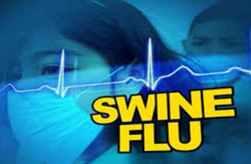 swine flu in udaipur स्वाइन फ्लू की चपेट में उदयपुर के मेडिकल कॉलेज के वित्तीय सलाहकार