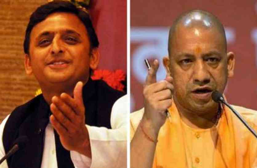 Akhilesh Yogi अखिलेश यादव ने सीएम योगी को दिया जवाब, याद दिलाई यह महत्वपूर्ण बात, कहा - अब देखेंगे वो