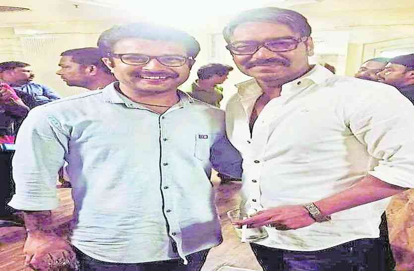 amit of alwar shown in bollywood movie with ajay devgan अजय देवगन के साथ इस फिल्म में मुख्य भूमिका में नजर आएगे अलवर के अमित
