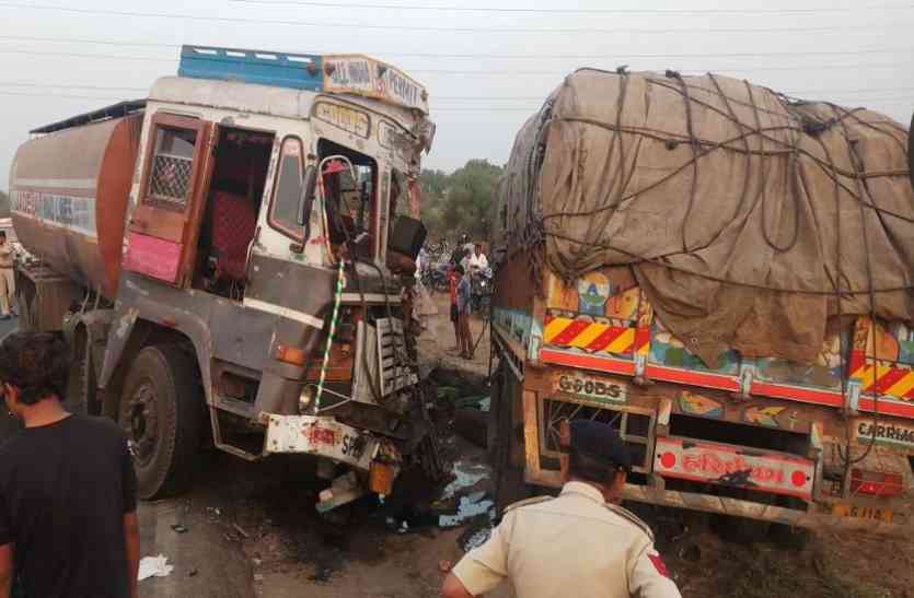 Road Accident ट्रक ने तीन वाहनों को टक्कर मारी, दो की मौत
