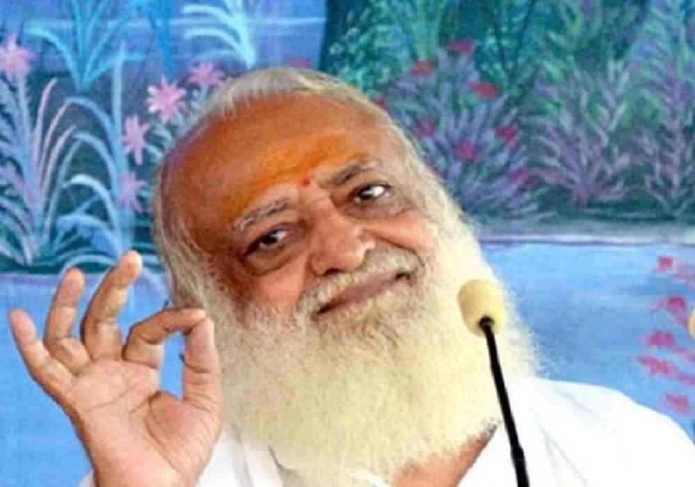 asaram bapu