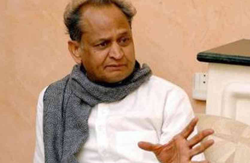 ashok gehlot गहलोत का सरकार पर निशाना